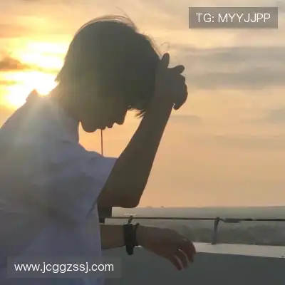 司唯冉